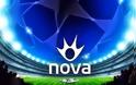 Στη Nova οι πρώτοι αγώνες για την φάση των «16» του Champions League