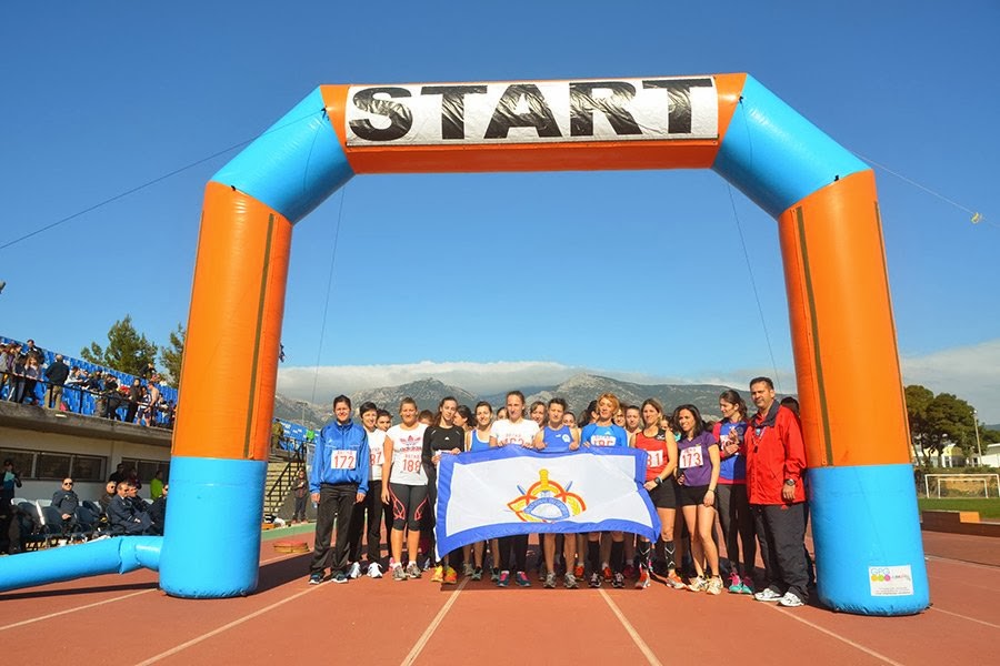 Day-Run Έτους 2014 - Φωτογραφία 10