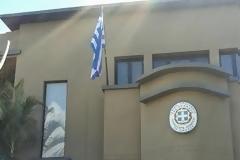 Επίσκεψη ΥΦΥΠΕΞ Άκη Γεροντόπουλου στην Μοζαμβίκη