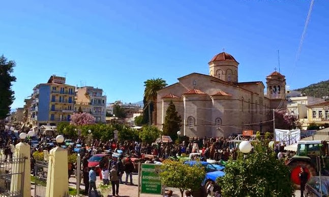 Παναργολικό συλλαλητήριο στο Άργος - Φωτογραφία 1