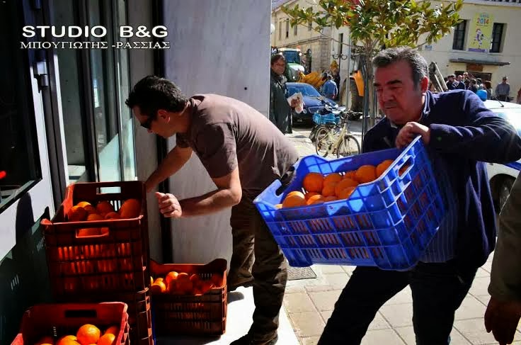 Παναργολικό συλλαλητήριο στο Άργος - Φωτογραφία 5