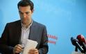 ΣΥΡΙΖΑ - Η ομιλία του Αλέξη Τσίπρα στην εκδήλωση παρουσίσης των υποψηφίων στην Αθήνα - Περιφέρεια Αττικής...!!!