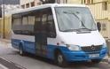 Καβάλα: Μικρά λεωφορεία με ράμπα για ΑμΕΑ, αγοράζει το Αστικό ΚΤΕΛ