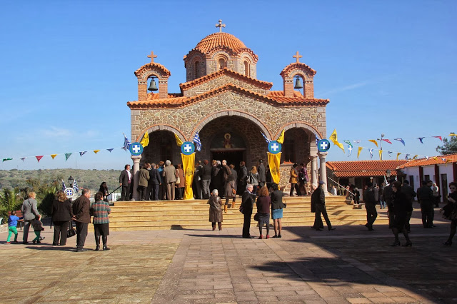 Eoρτασμός του Αγίου Θεοδώρου του Βυζαντίου στη Μυτιλήνη απο την 98 ΑΔΤΕ (ΦΩΤΟ) - Φωτογραφία 15