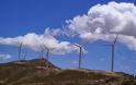 Τρία νέα αιολικά πάρκα συνολικής ισχύος 36 MW τέθηκαν σε λειτουργία από την ΤΕΡΝΑ
