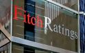 Fitch: Καθησυχαστικοί οι επενδυτές για την ευρωζώνη