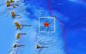Σεισμός 6,6 Ρίχτερ βόρεια των νήσων Μπαρμπέιντος