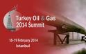 Συνέδριο στην Κων/πολη: Η Τουρκία ως «ενεργειακή γέφυρα»