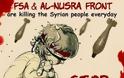 ΣΥΡΙΑ: Μισθοί και όπλα στους μισθοφόρους από τους ιμπεριαλιστές