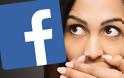 6 μυστικά του Facebook που πρέπει να δείτε [video]