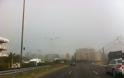 ΣΥΜΒΑΙΝΕΙ ΤΩΡΑ: Παράξενη ομίχλη στο Φάληρο - Φωτογραφία 2