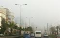 ΣΥΜΒΑΙΝΕΙ ΤΩΡΑ: Παράξενη ομίχλη στο Φάληρο - Φωτογραφία 4