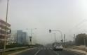 ΣΥΜΒΑΙΝΕΙ ΤΩΡΑ: Παράξενη ομίχλη στο Φάληρο - Φωτογραφία 5