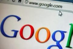 Εσείς τα ξέρατε αυτά τα μυστικά της google;