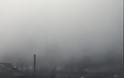 Ομίχλη μυστήριο τυλίγει τα πάντα στον Πειραιά – Σάστισαν όλοι, επεκτείνεται και στα νότια προάστια - Φωτογραφία 6
