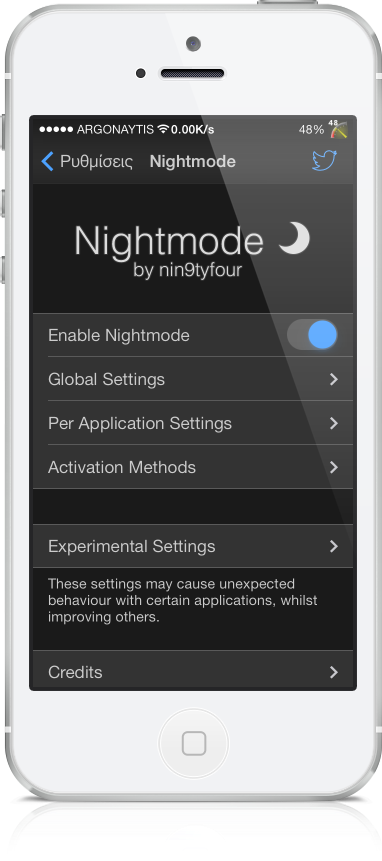 Nightmode: Cydia tweak new  v1.0.1-2($0.99) - Φωτογραφία 2