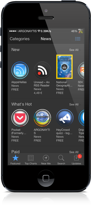 Nightmode: Cydia tweak new  v1.0.1-2($0.99) - Φωτογραφία 4