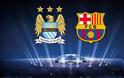 Champions League: H γιορτή του ποδοσφαίρου επιστρέφει απόψε