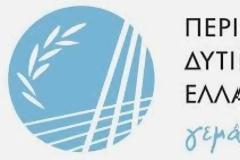 «Πράσινο φως» για την αποκατάσταση της στατικής επάρκειας του 1ου και 2ου Δημοτικού Σχολείου Βόνιτσας
