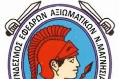 Η συλλογική δουλειά έφερε ικανοποιητικά αποτελέσματα για το 2013