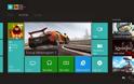 Ξεκίνησε η διάθεση του δεύτερου update για το Xbox One