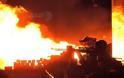 Φωτογραφίες από τις αιματηρές συμπλοκές στο Κίεβο που κόβουν την ανάσα - Φωτογραφία 4