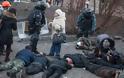 Ουκρανία - 25 νεκροί– Στα πρόθυρα εμφυλίου η χώρα - εικόνες&βίντεο ...!!! - Φωτογραφία 9