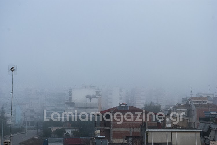 Ομίχλη σκέπασε τη Λαμία [Photos] - Φωτογραφία 2