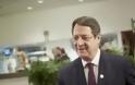 Κύπρος: Πρόεδρος της Δημοκρατίας: Δεν έχουμε την πολυτέλεια να παραμείνουμε διαιρεμένοι