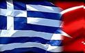Τουρκία: Η εκκολαπτόμενη κρίση και η Ελλάδα