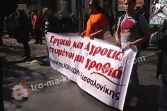 ΣΥΜΒΑΙΝΕΙ ΤΩΡΑ: Δείτε φωτογραφίες από τη συγκέντρωση των αγροτών - Ποια πολιτικός βαρέθηκε να κάνει δηλώσεις;