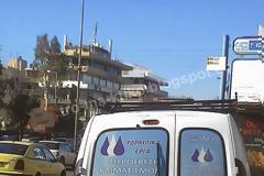 Αναγνώστρια αγανακτισμένη μας στέλνει φωτογραφίες από την 7η στάση Χολαργού