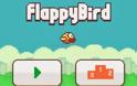 Τι συμβαίνει στο τέλος του Flappy Bird (επίπεδο 999); [video]
