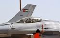 Η Ιορδανία πούλησε F-16 A/B Block-15 στο Πακιστάν