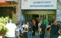Παρουσίαση έρευνας Ε.Μ.Π. για το δημοτικό βρεφοκομείο του δήμου Αθηναίων