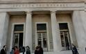 Πλεόνασμα €1,2 δισ. στο ισοζύγιο τρεχουσών συναλλαγών ενδεχομένως για πρώτη φορά από καταβολής του ελληνικού κράτους