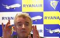 Ryanair: Πληρώστε 3.000 ευρώ για να σας προσλάβουμε!