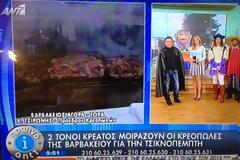 Από το ξημέρωμα άναψαν τα κάρβουνα, από το ξημέρωμα και οι ουρές...