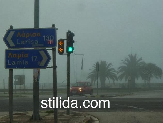 Στυλίδα σήμερα: “Η κρυμμένη πόλη” [Photos] - Φωτογραφία 11