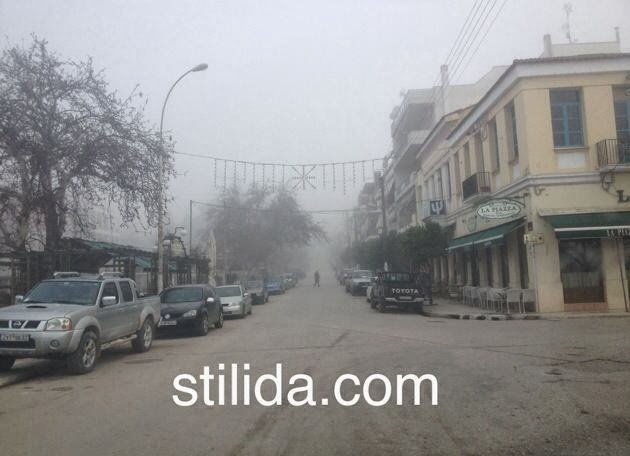 Στυλίδα σήμερα: “Η κρυμμένη πόλη” [Photos] - Φωτογραφία 12