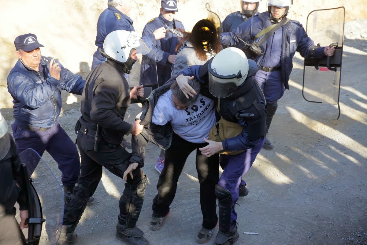 Η, αλά καρτ, εφαρμογή της νομιμότητας στις Σκουριές - Φωτογραφία 2