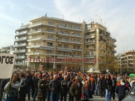 Παναγροτικό συλλαλητήριο έξω από το ΥΜΑ-Θ [Photos - Video] - Φωτογραφία 3