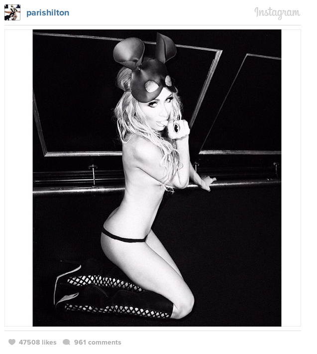 Δίνει «πόνο» η Πάρις Χίλτον – Η γuμνή φωτογραφία που ανέβασε στο Instagram [photo] - Φωτογραφία 2