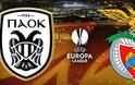 PAOK-BENFICA LIVE STREAMING | ΠΑΟΚ - ΜΠΕΝΦΙΚΑ LIVE STREAMING