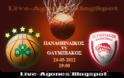 PANATHINAIKOS-OLYMPIAKOS LIVE STREAMING | ΠΑΝΑΘΗΝΑΙΚΟΣ-ΟΛΥΜΠΙΑΚΟΣ LIVESTREAMING