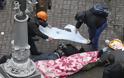 Φόβοι για νύχτα... κόλαση στην Ουκρανία! - Οι διαδηλωτές κρατούν 67 αστυνομικούς αιχμάλωτους – Δεν έχει τέλος η αιματοχυσία - Φωτογραφία 4