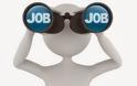 ΗΠΑ: Μειώθηκαν κατά 3.000 οι νέες αιτήσεις για επίδομα ανεργίας