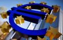 Ελληνικά ομόλογα 25,4 δισ. κρατά το ευρωσύστημα