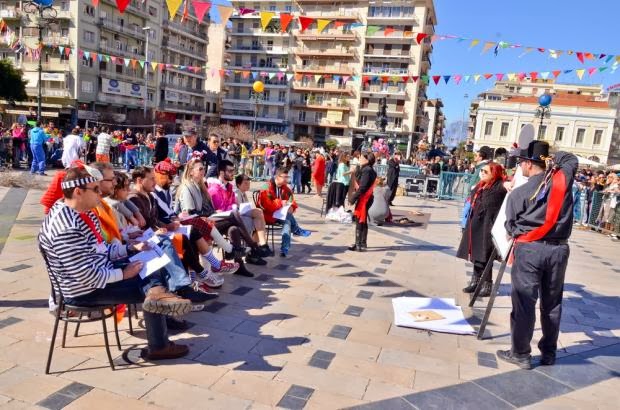 Πάτρα: Συναρπαστικό φινάλε για το 49ο παιχνίδι του Κρυμμένου Θησαυρού - Φωτογραφία 2