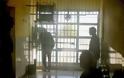 Φθιώτιδα: Στο αυτόφωρο καθηγήτρια που προσπάθησε να περάσει κινητό στις φυλακές Δομοκού